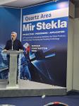 По приглашению организаторов форума Мир Стекла-24, в деловой программе выступил председатель директоров ДВР Центр Виктор Баралейчук.